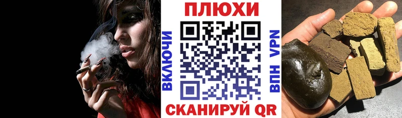Названия наркотиков Судак АМФ  Конопля  COCAIN  A-PVP 