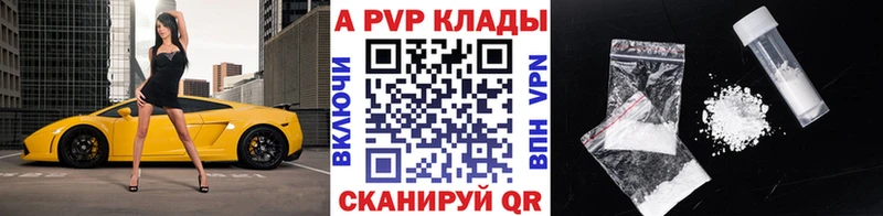 КЕТАМИН Судак
