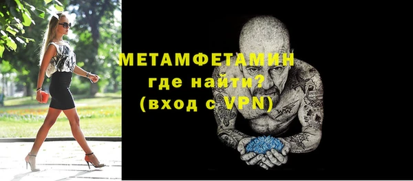 a pvp Арсеньев