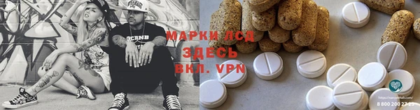 a pvp Арсеньев