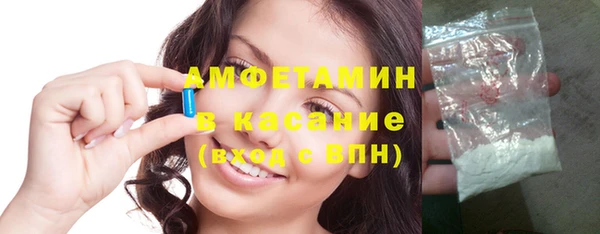 a pvp Арсеньев
