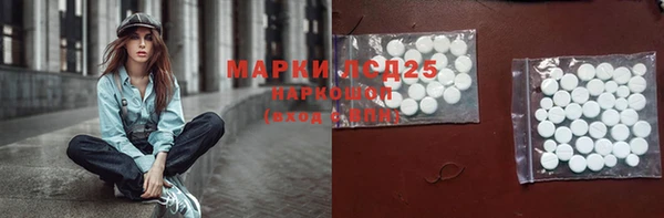 a pvp Арсеньев