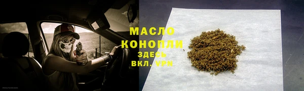 a pvp Арсеньев