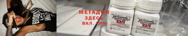a pvp Арсеньев