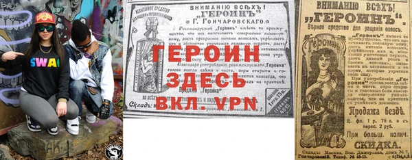 a pvp Арсеньев