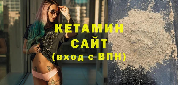 a pvp Арсеньев