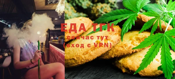 a pvp Арсеньев