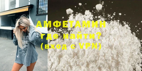 гидропоника Аркадак