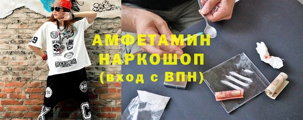 a pvp Арсеньев