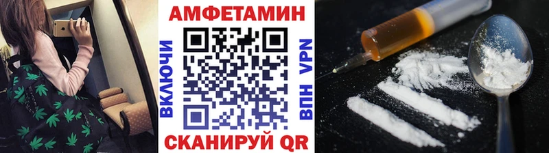 дарнет шоп Судак kraken ONION Первитин мет