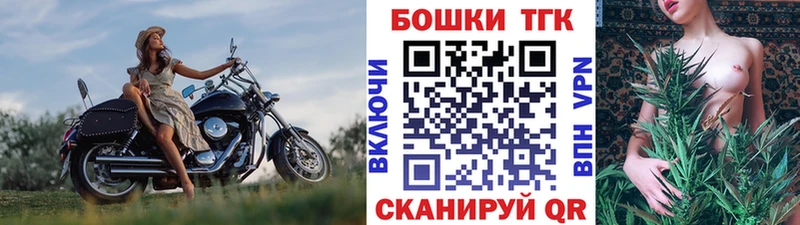 где продают наркотики OMG маркетплейс Марихуана VHQ Судак